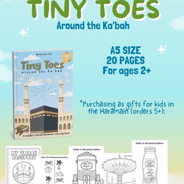Tiny Toes Around the Ka'bah