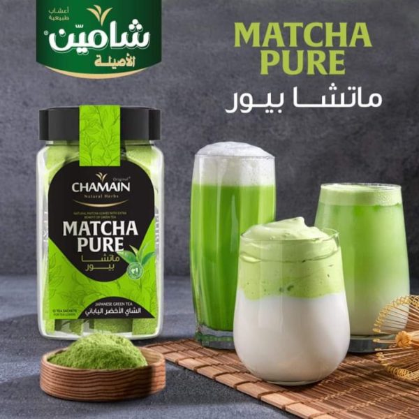 Pure Matcha