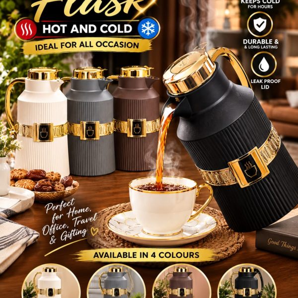 YC 83100 1L Flask