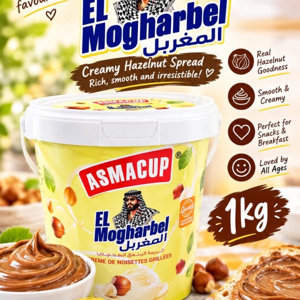 Asmacup El Mogharbel Spread