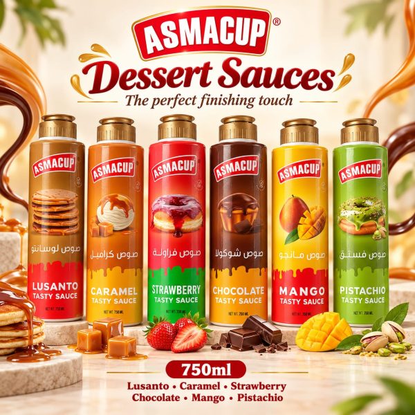 Asmacup Dessert Sauces 750ml