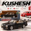 Classic BMW Kushesh Spray Car