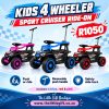 Kids 4 Wheeler Sport Cruiser Ride On