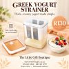 Greek Yogurt Strainer 100ml