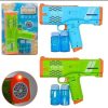 Bubble Magic Gun - Image 3