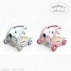 Mother's Choice 3-in-1 Baby Activity Walker and Play Gym